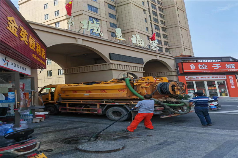 清城管道清淤的危害性？炜誉市政工程有限公司