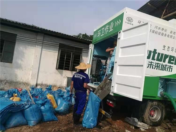 清城工业污泥压干处理