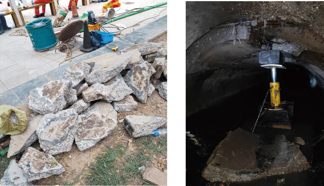 清城管道预处理