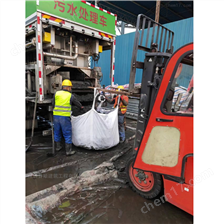 清城淤泥固化分离服务